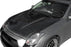AIT Racing DB9-Style Hood (Carbon Fiber) - Infiniti G35 Coupe - Outcast Garage