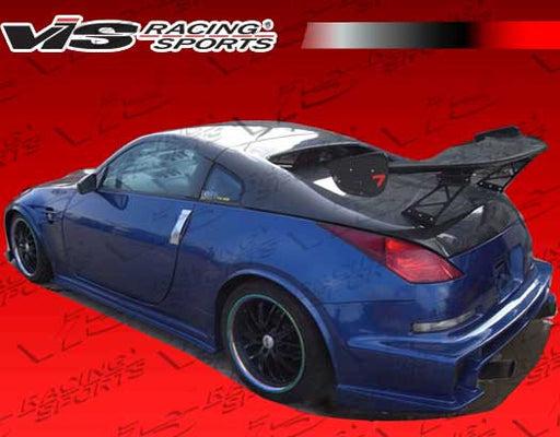 VIS Racing Tunnel Hatch (Carbon Fiber) - Nissan 350Z - Outcast Garage