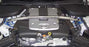 Cusco Front Strut Bar - G37/Q60 Coupe - Outcast Garage