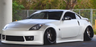VIS Racing V-Speed / Vertex-Style Full Body Kit (Fiberglass) - Nissan 350Z - Outcast Garage